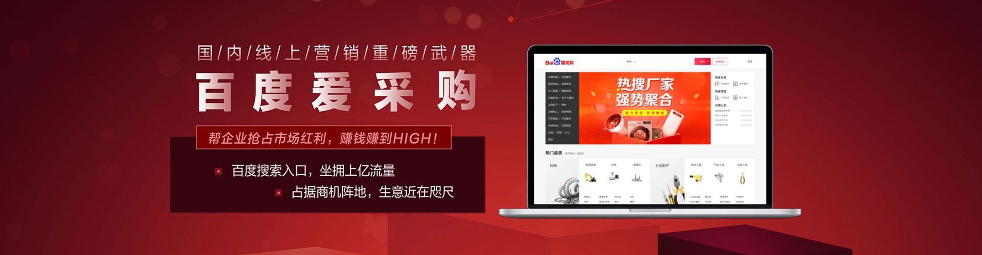 江永sem开户